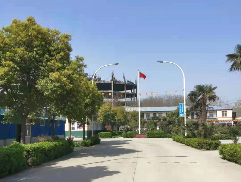 企業展示